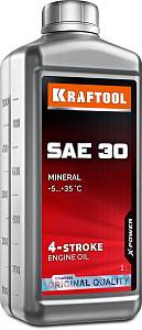 KRAFTOOL SAE 30, 1 л, минеральное масло для 4-тактных двигателей (41512-1)
